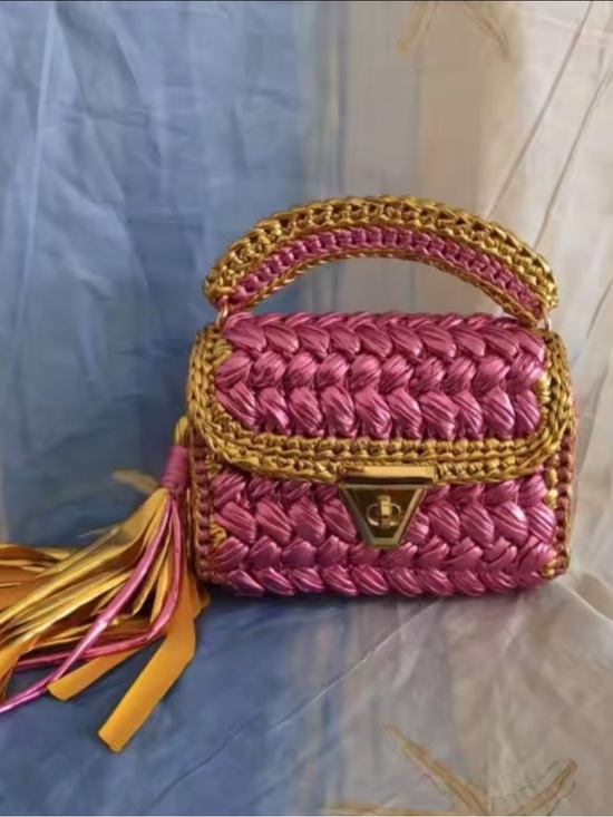 Nordstrom Handbags - Nordstrom Pink and Gold Woven Top-Handle Bag